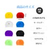 Doyime Key Cover (Set of 8) Key Case, Key Cover,