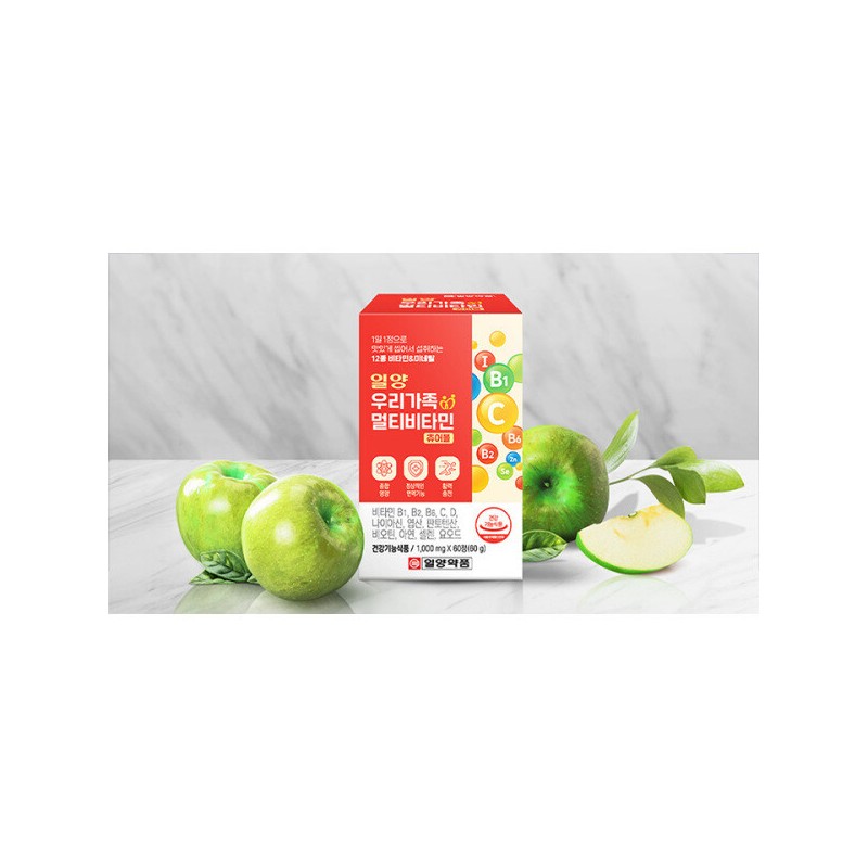 Ilyang Multivitamin Chewable Tablets for the Whole Family 1000mg x