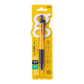 三菱鉛筆 Lápiz mecánico Mitsubishi Pencil Alpha Gel Switch 0.5 mm amarillo M51009GG1P.2