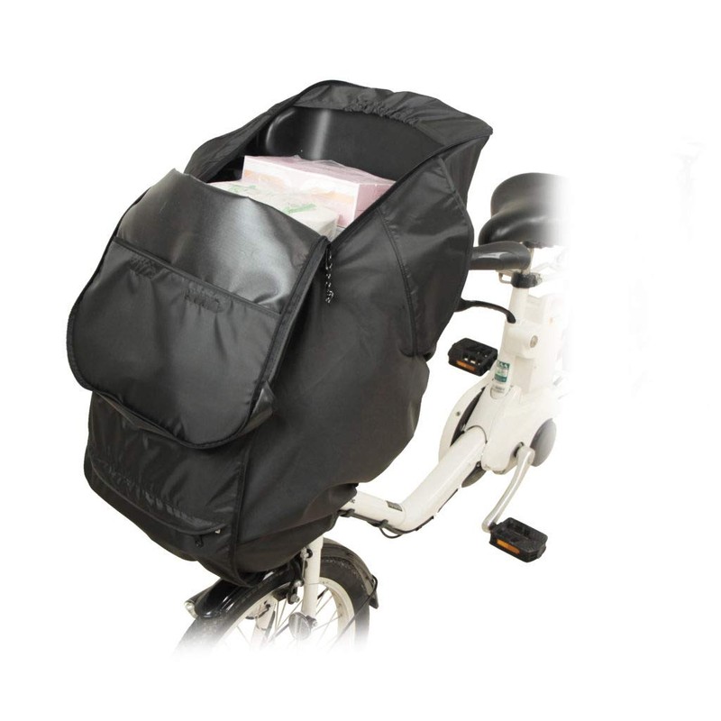 Maruto D-5CF-O Basket Cover to Transform Child Seat into a