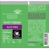 Urtekram - Urtekram Aloe Vera Revitalising Foot Cream 100 ml