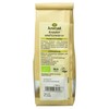 Alnatura Organic Nutmeg Whole, Pack of 3