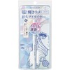 Heroine Makeup Prime Liquid Eyeliner, Rich Jewel 10 (Cold Moon),