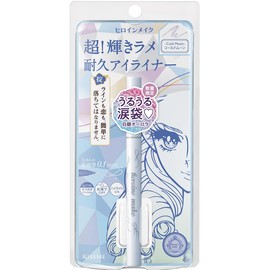 Heroine Makeup Prime Liquid Eyeliner, Rich Jewel 10 (Cold Moon), 0.5 mL Glitter Liner, 0.004 inch (0.1 mm), Extra Fine Brush