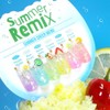 Vibla Summer Mix Syrup Gel Glitter Gel 12 Type Set