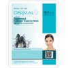 Sheet Mask Seaweed Set of 100 da-maru (Dermal) Face Pack