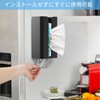 Tissue Case Magnetic Stylish Tissue Case Wall Mounted Magnetic Tissue