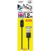 カシムラ USB充電&同期ケーブル1.2M USB Type-A~USB Type-C ブラック AJ-473