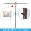 Astro 711-38 Clothes Cover, Light Beige, Laundry Cover, Hanger Rack