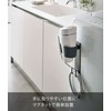Yamazaki 5392 Magnetic Dryer Holder, Black, Approx. W 3.9 x