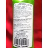 unievar 2 PACK LEAVE IN CONDITIONER /PULPA DE SAVILA LECHE