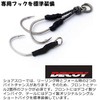 Palms SCS-40 Metal Jig Lure Slow Blatt Cast Slim 40