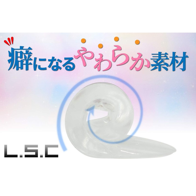 L.S.C Insole, Heel Pain Support, Heel Cushion, Unisex One Size