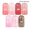Nature Republic (현대Hmall) [네이처리퍼블릭] 스틱(블러셔/글리터/쉐딩) 7종 크림멜팅 스틱 쉐딩 01