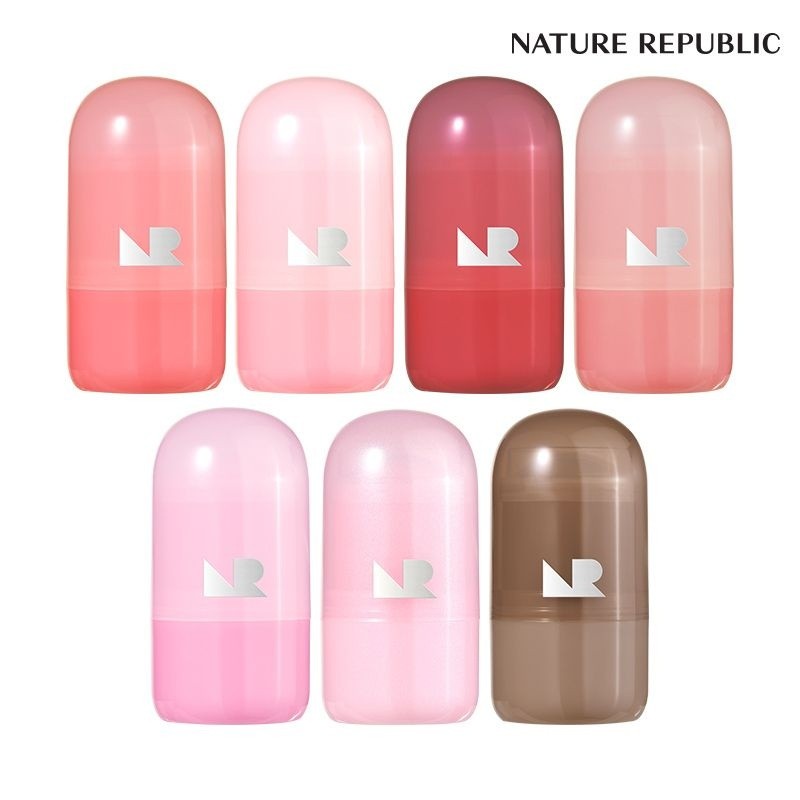 Nature Republic (현대Hmall) [네이처리퍼블릭] 스틱(블러셔/글리터/쉐딩) 7종 크림멜팅 스틱 쉐딩 01