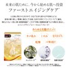 毛穴＆お肌引き締めセット(17枚入) シートマスク フェイスパック 個包装 大容量