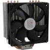 LC-Power LC-CC-120 Cosmo Cool Processor Fan for Intel/AMD (180 Watt)
