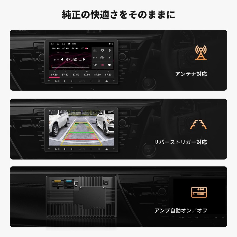 ATOTO AC-ITY200 16-Pin Wiring Harness, Compatible with Specific Toyota Car
