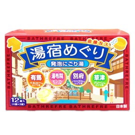 ライオンケミカル バスリフレ 発泡入浴剤 湯宿めぐり にごり湯 4つの香り 炭酸ガス 12錠入(4種×3錠) 医薬部外品