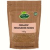 Organic Fenugreek Seeds 100g by Hatton Hill Organic | Versatile