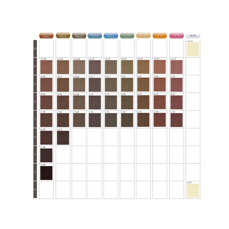 ORDEVE crystal(オルディーブ クリスタル) ヘアカラー 第1剤 c13-CL 80g