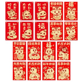 18Pcs Red Envelopes, Red Envelope Snake 2025, Chinese Envelopes for Money Coin, Lunar New Year of The Snake Red Envelope for Cash for Lunar Year Spring Festival