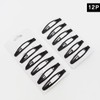 Living Mix Thin Type 12-Pack Black Snap Pins / 리빙믹스 얇은형 12개입 검정 똑딱핀