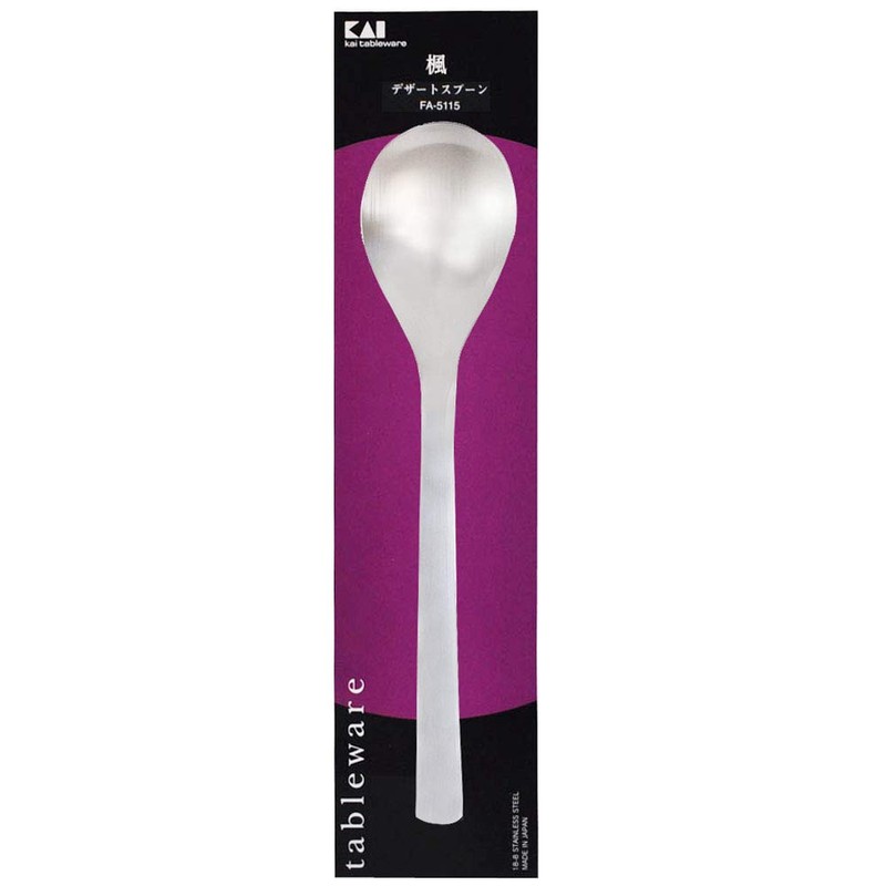 Kai KAI Dessert Spoon, Made in Japan