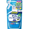 JOYPET Natural Ingredients Deodorizer, For Cat Smell, Refill, 8.5 fl