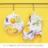 W3301920 Mitten Set, Olive Tree, Olive, Natural, Stylish, Gloves, Kitchen,