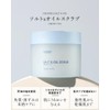 SEACRET Secret Salt & Oil Scrub, Green Tea, Green Tea,