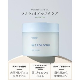 SEACRET Secret Salt & Oil Scrub, Green Tea, Green Tea, Secret, Mineral Exfoliating Care, 14.1 oz (400 g)