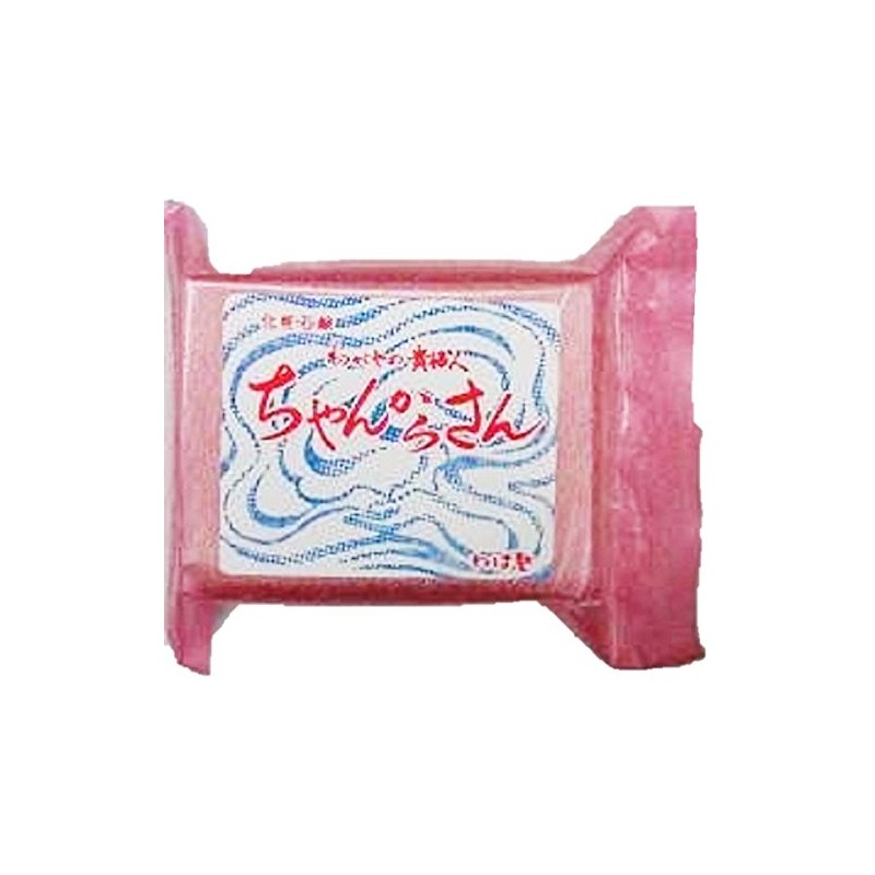 Dog from you Cosmetics Soap (G)