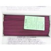 Sandalwood Series Gyokushudo Incense Incense, Flower Sumire, Small Rose Fill,