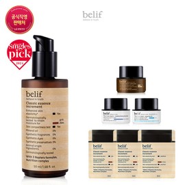 Belif (현대백화점)빌리프 26MS클래식 에센스 인크리멘트 50ml 세트 (belonging to Hyundai Department Store) bilif 26MS Classic Essence Increment 50ml Set