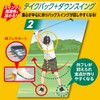 Other Spring Insole Golf M