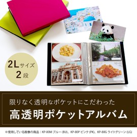 Sekisei KP-80G Pocket Photo Album, High Transparent, 2L Size, Holds 80 Pages, 51-100 Pages, Pink
