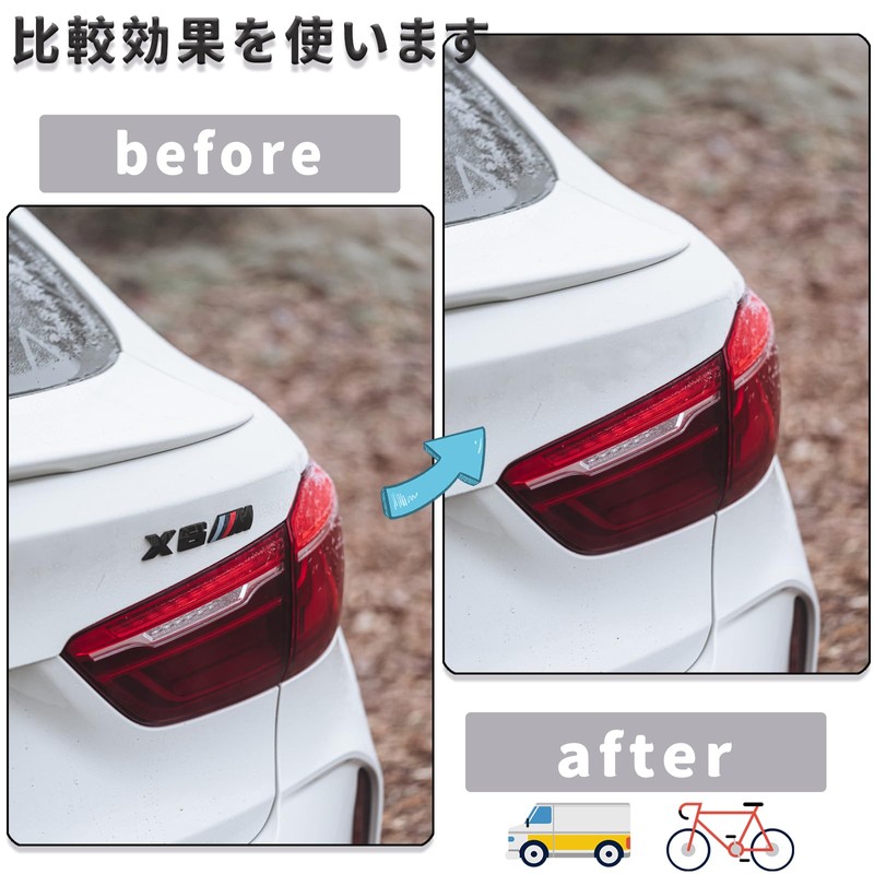 DELUXEFOX Emblem Remover Car Emblem Removal Line [3 Pcs] Emblem