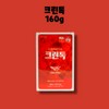 Ashel World Clean Talk 160g / 아쉘월드 크린톡 160g