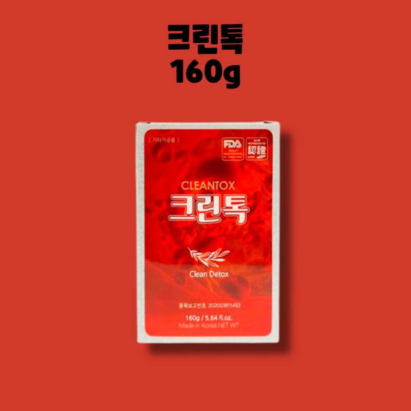 Ashel World Clean Talk 160g / 아쉘월드 크린톡 160g