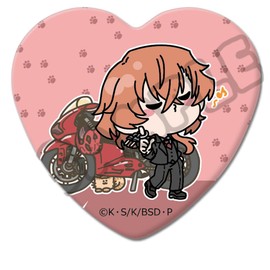Bungo Stray Dogs Chuya Nakahara Vol. 4 Heart Shaped Can Badge Mocho ND
