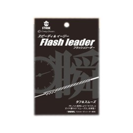 クレイジーオーシャン　ＦＬ−４０５　フラッシュリーダー　４号 ５ｍ