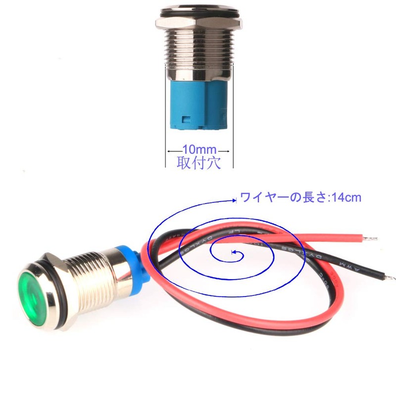 Gebildet 5pcs LED Waterproof Indicator Light Pilot Light Signal Indicator