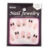Bellinda Nail Jewels CLASS Nail Seal No. 684