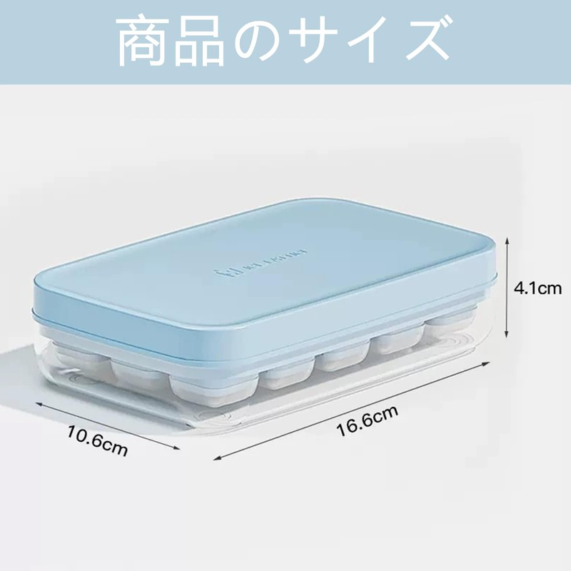 Liroyal Ice Tray, Ice Maker Container, Ice Cube Tray with