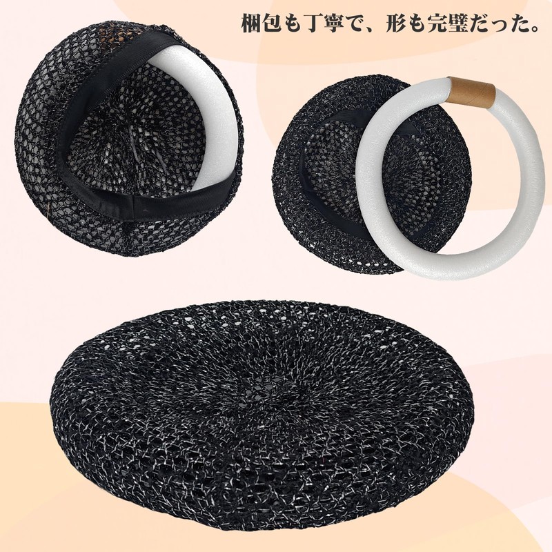 RUNQIU Beret Summer Hollow Breathable Artist Beret Women Painter's Hat