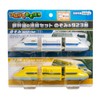 Maruka 191376 Connect and Play Bullet Train Connection Set, Nozomi