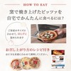 Pizza Salvatore Cuomo Pizza Salvatore Pizza Set of 3 Pizza,
