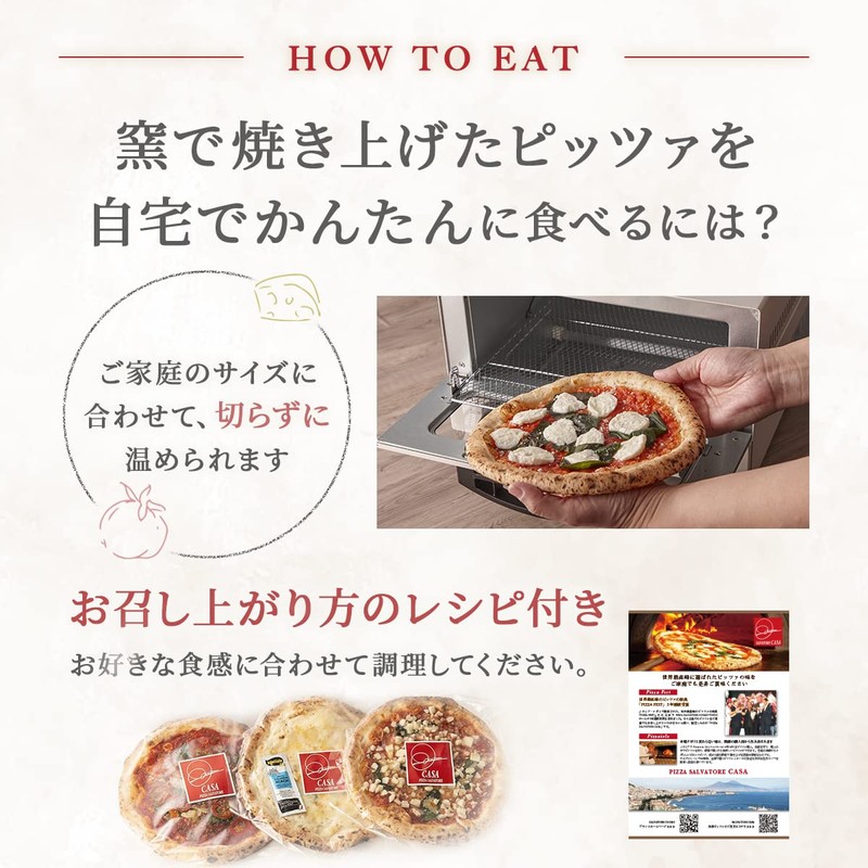 Pizza Salvatore Cuomo Pizza Salvatore Pizza Set of 3 Pizza,