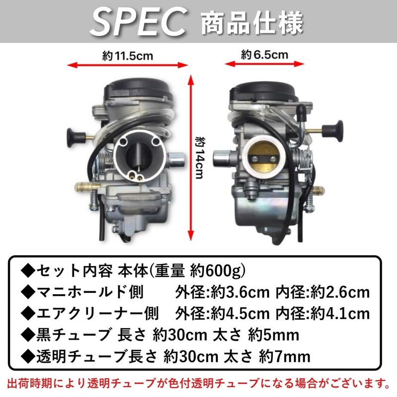 Kanoan スズキ GN125 用 キャブレター GN125H EN125 EN125-2A GZ125HS 等